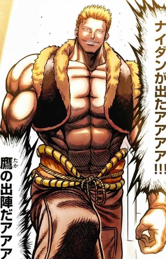 Naidan Kengan Omega