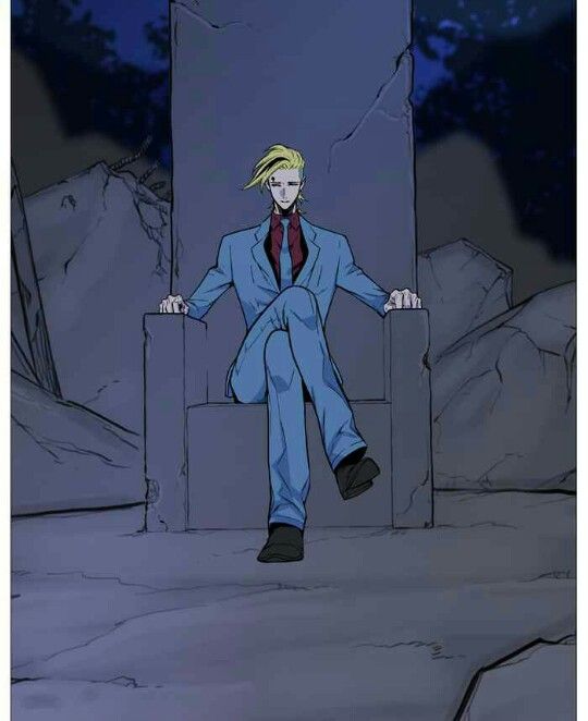 Noblesse
