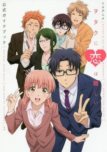 Top 30 Romance Anime