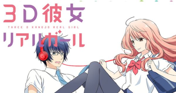 Top 30 Romance Anime