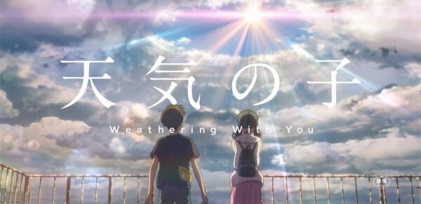 Top 30 Romance Anime