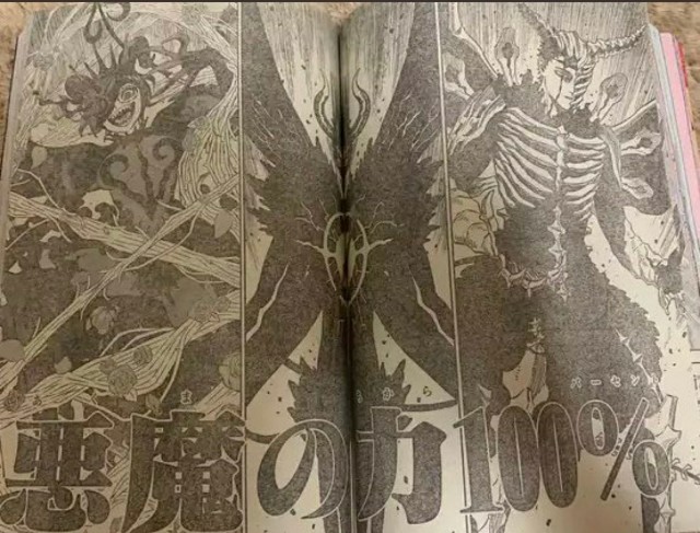 Black Clover Chapter 280 Spoilers