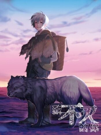 To Your Eternity Episode 3 Spoilers