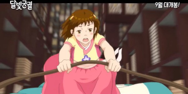 Top 30 Best Korean Anime