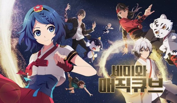 Top 30 Best Korean Anime