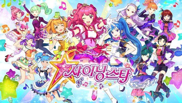 Top 30 Best Korean Anime