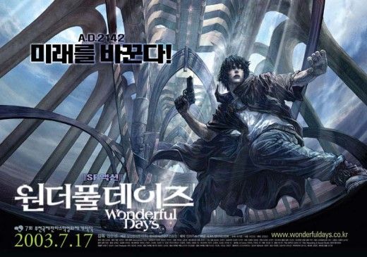 Top 30 Best Korean Anime