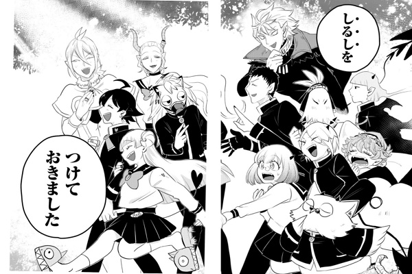 Welcome to Demon School! Iruma-kun Chapter 214 Spoilers and Release Date