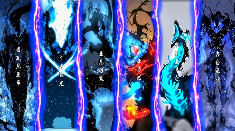 The TRUE Shadow Monarch Showcase! Fate Dimension Hardcore Solo Speedrun  1:11 WR! Anime Dimensions - YouTube
