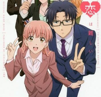 Top 10 RomCom Anime Recommendations  TheVersatileBlogging   TheVersatileBlogging