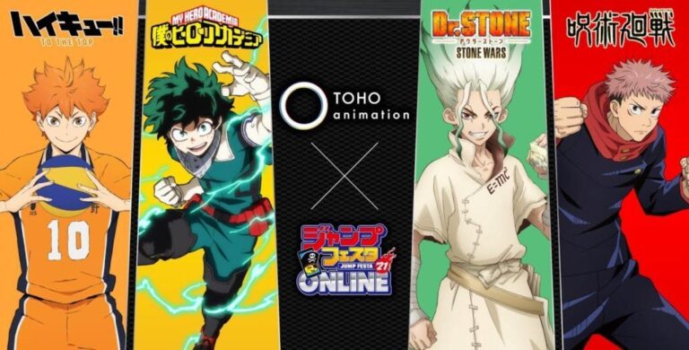 Jump Festa 2021 Online