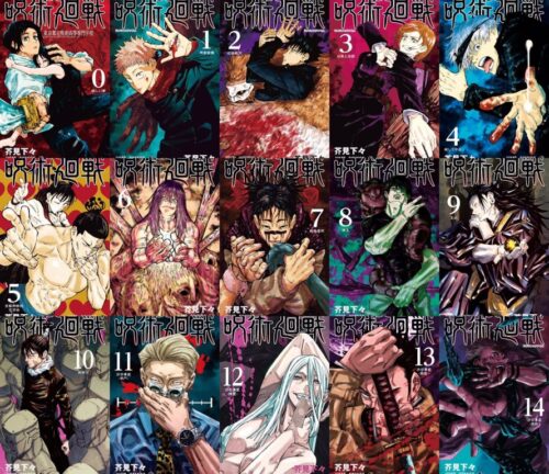 Jujutsu Kaisen all manga top 47