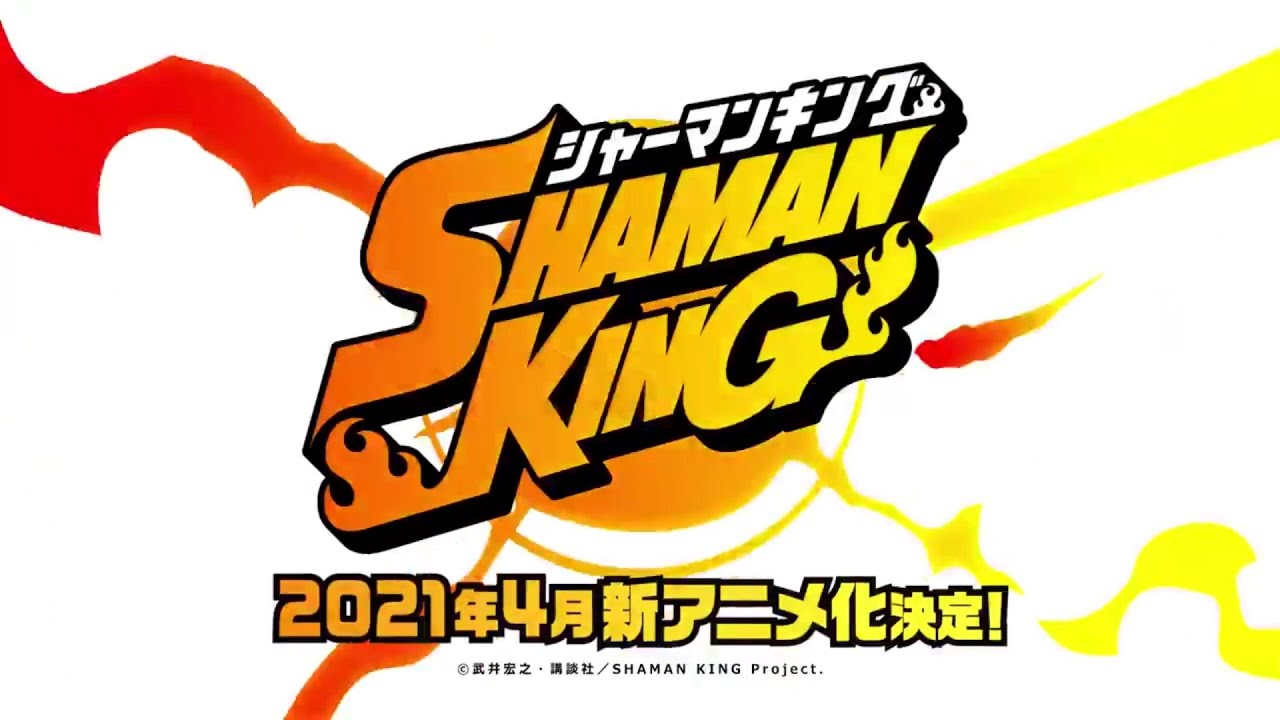 Shaman King Remake 2021