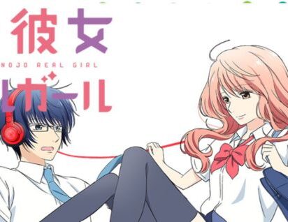 3 perfect romance anime that are aimed at adults  Polygon