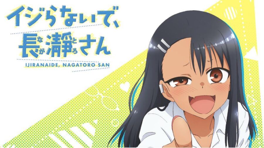 Don't Toy with me miss nagatoro chapter 75