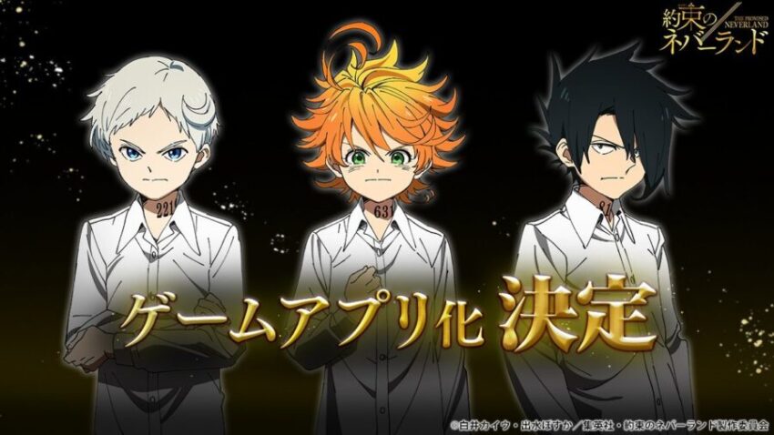 The promised neverland game