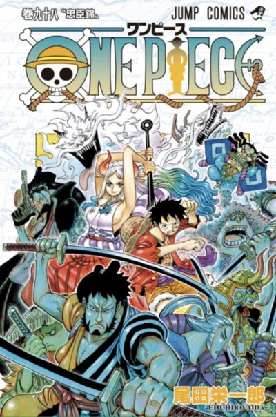 One Piece: Series Reached 480 Million Copies In Circulation Worldwide ...