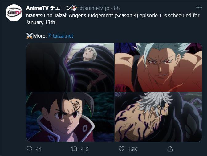 Nanatsu no Taizai Dragon's Judgement Season 4 Episode 1