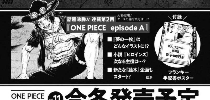 一心 on X: ONE PIECE Magazine 11 reveals the designs of the Akuma