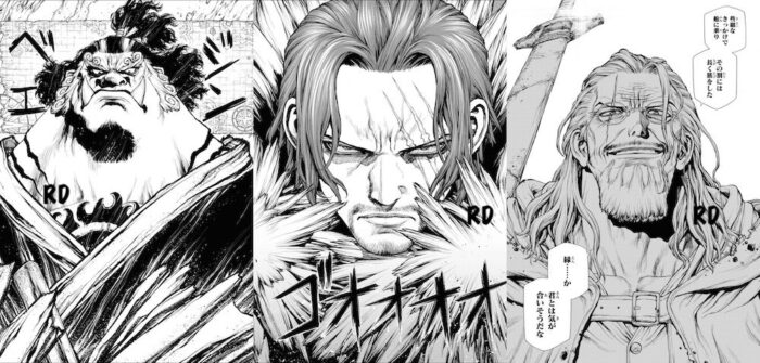 Breaking Second Chapter S Cover Page Of Ace Manga By Boichi Posted Otakusnotes