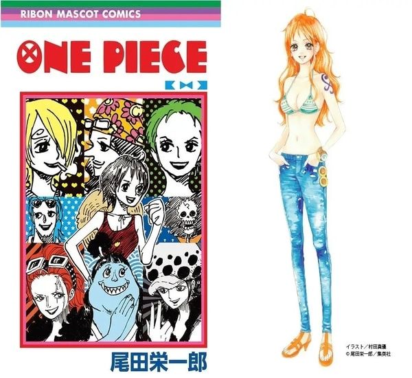 One Piece X Ribon Collaboration