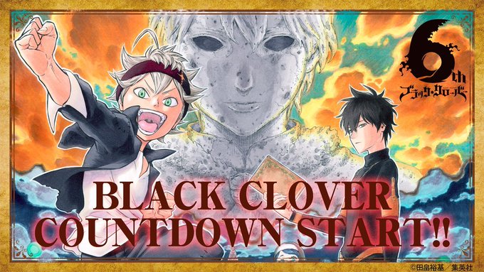 black clover