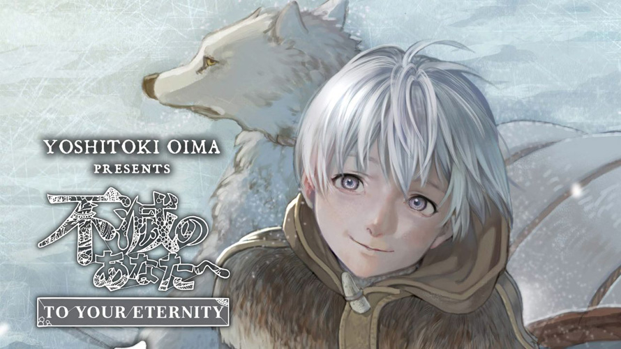 To Your Eternity Episode 4 Spoilers And Release Otakusnotes To Your Eternity Episode 4 Spoilers And Release Otakusnotes