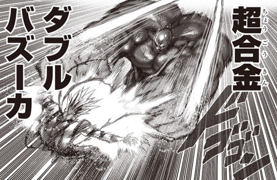 Top 20 Strongest Attacks in One Punch Man