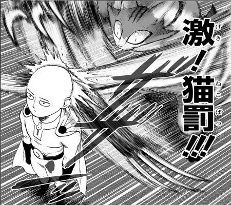 Top 20 Strongest Attacks in One Punch Man