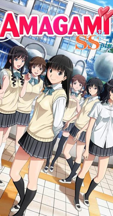 Where to Watch Amagami SS? Watch Order Guide