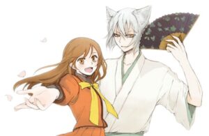 Best Anime Couples