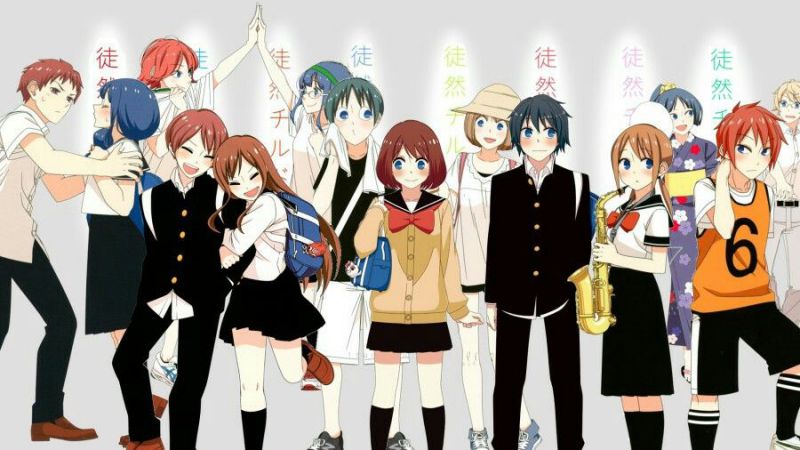 Tsurezure 2025 children streaming