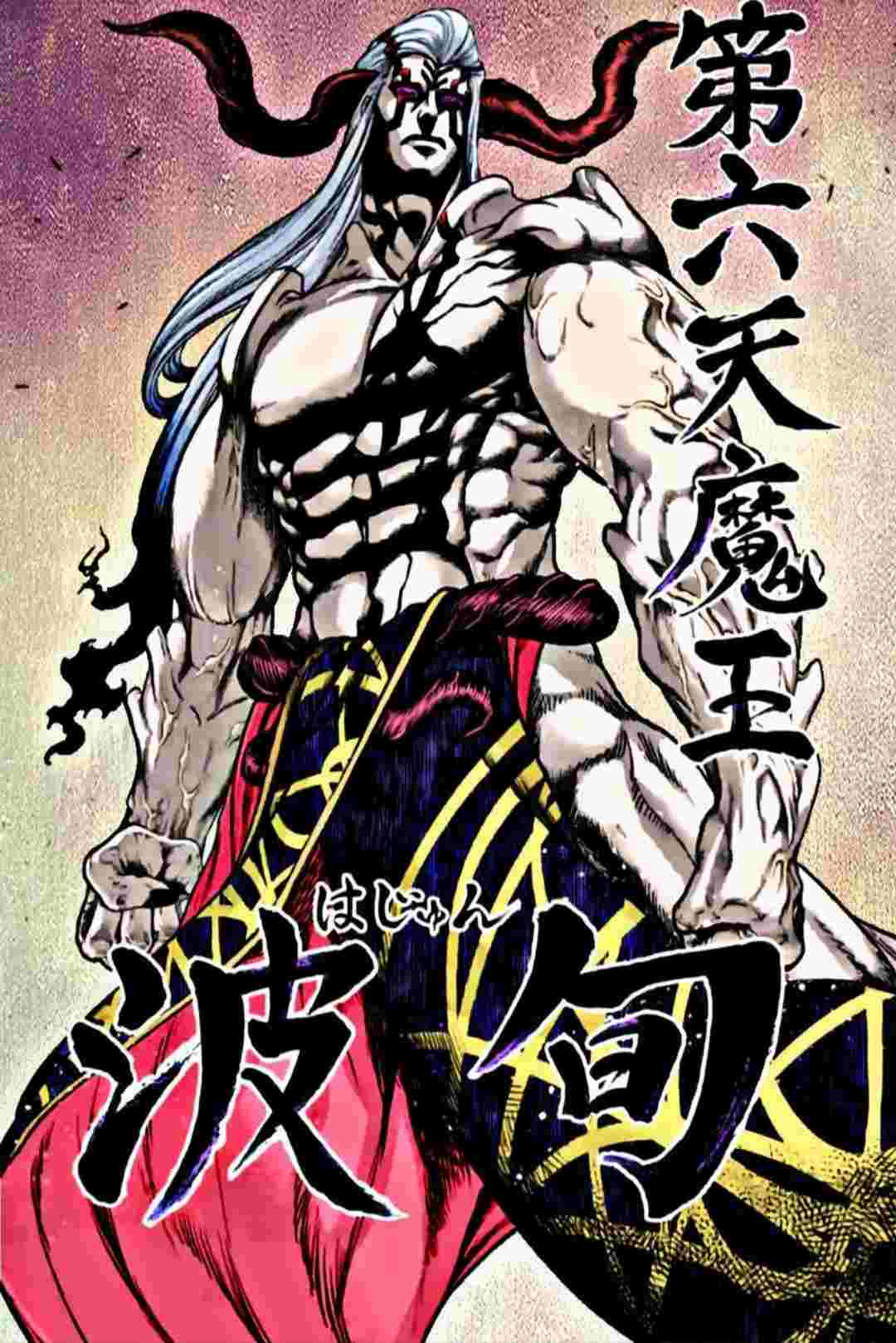 Spoiler Manga Record of Ragnarok Chapter 52, Misteri Raja Iblis Hajun