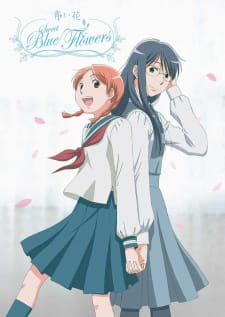 Best Yuri Anime on Funimation Aoi Hana (Sweet Blue Flowers)