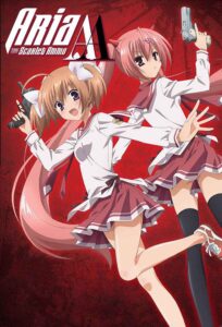 Best Yuri Anime on Hulu Aria The Scarlet Ammo