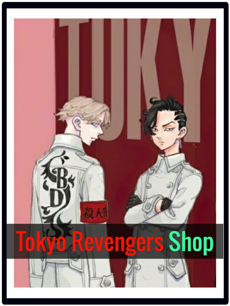 Tokyo Revengers Shop