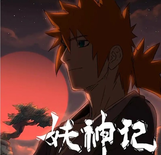 Top 10 Best Martial Arts Manhua Ranked OtakusNotes