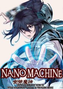 Nano Machine