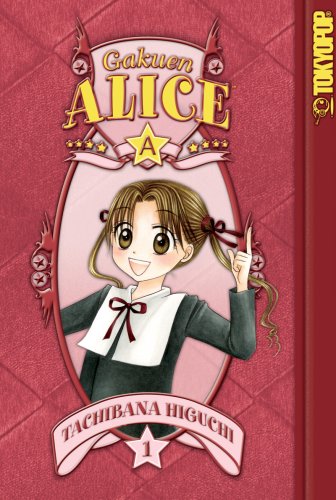 Gakuen Alice