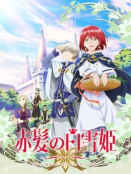 Akagami no Shirayuki-hime manga