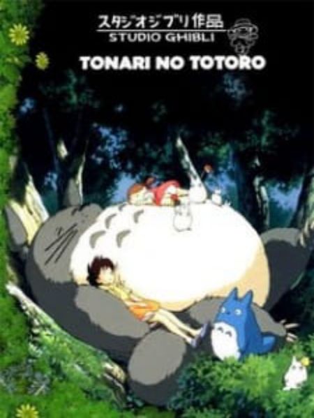 Tonari no Totoro