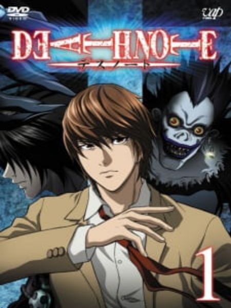 Death Note 