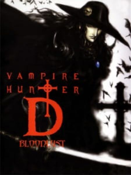 Vampire Hunter D: Bloodlust anime