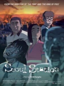 Seoul Station anime