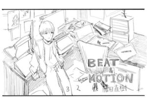 Beat and Motion