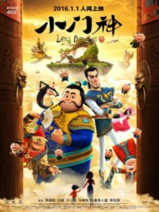 Top 10 Best Korean And Chinese Animation Worth Checking Out  2022