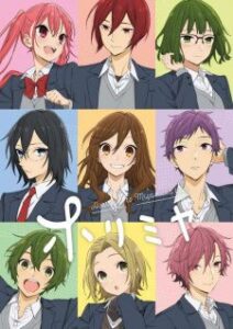 Updated) Top 30 Good Romance Anime on Hulu 2023 - OtakusNotes