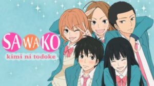 Kimi No Todoke Anime wallpaper