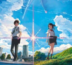 Your Name