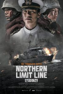 Northern Limit Line 